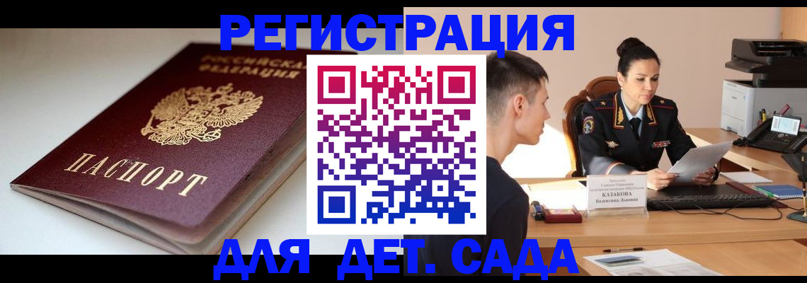форма 3 в Оби